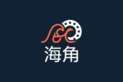 捷克街头